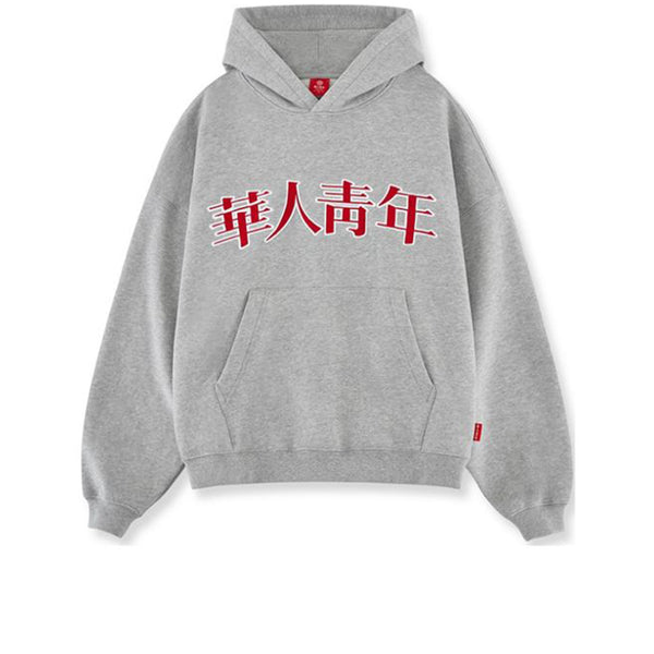 WYCN HOODIE GREY