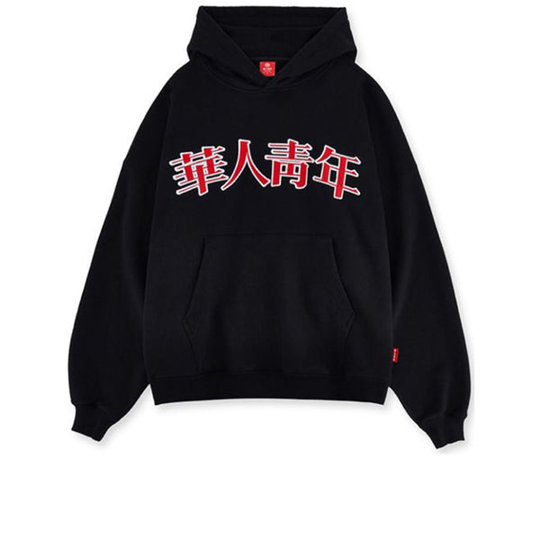 WYCN HOODIE BLACK