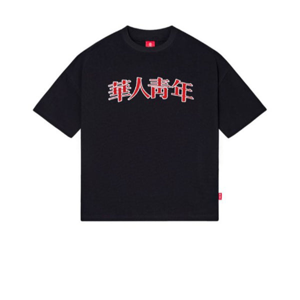 WYCN TEE BLACK