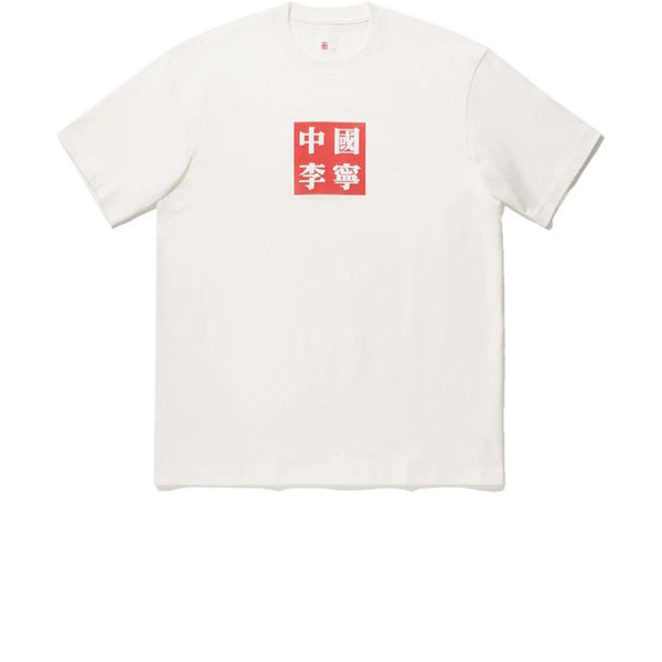 LI NING LOGO TEE WHITE