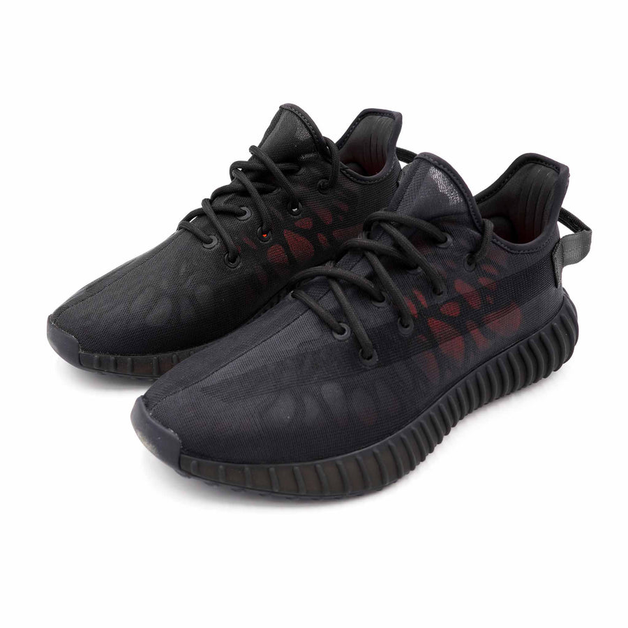 ADIDAS YEEZY BOOST 350 V2 MONO CINDER 2021