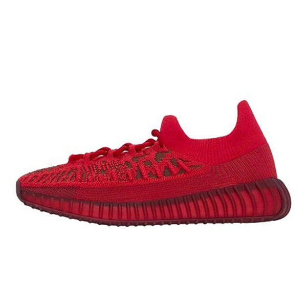 ADIDAS YEEZY 350 V2 CMPCT SLATE RED 2022